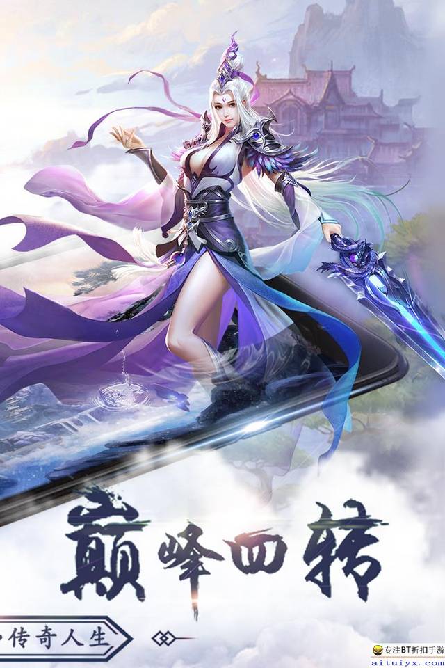 梦幻西游孩子高级奇遇攻略