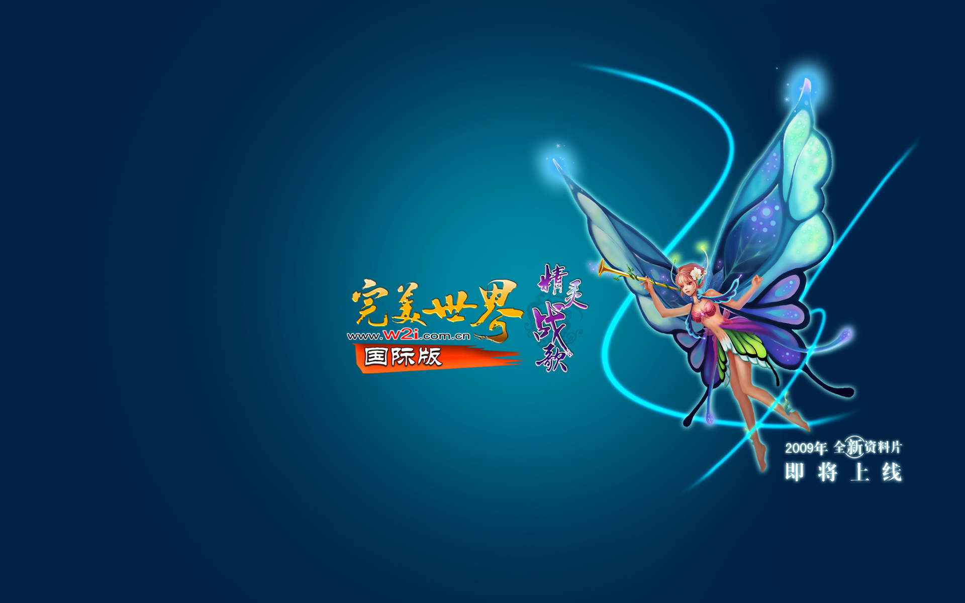 梦幻西游可以买cbg吗