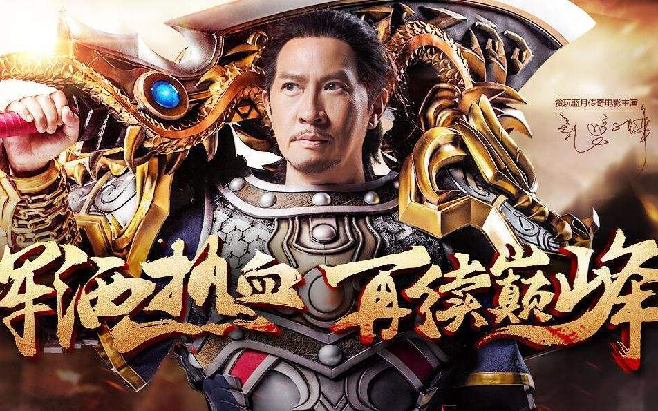 梦幻西游反向论证技巧在哪