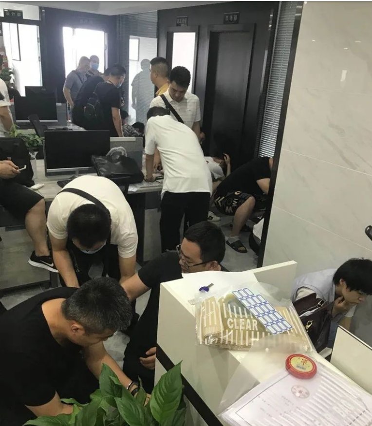 梦幻西游怎样快去升级