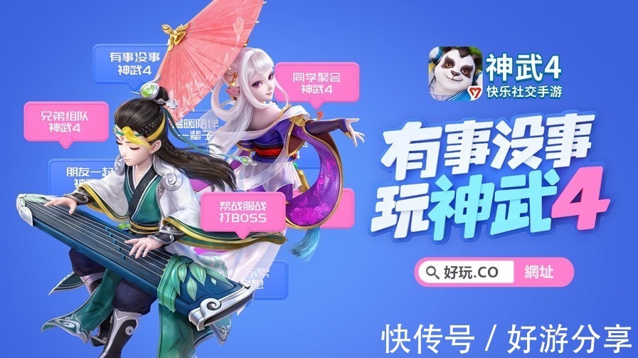 梦幻西游录像怎么用手机看