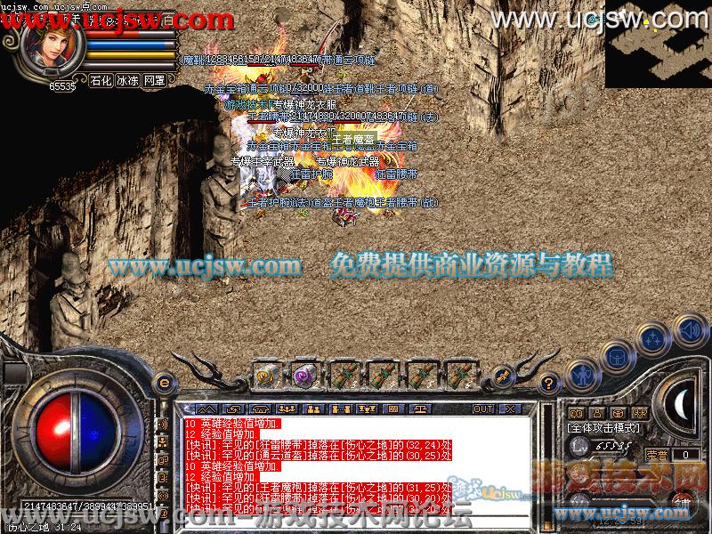 梦幻西游宠物升级有什么用