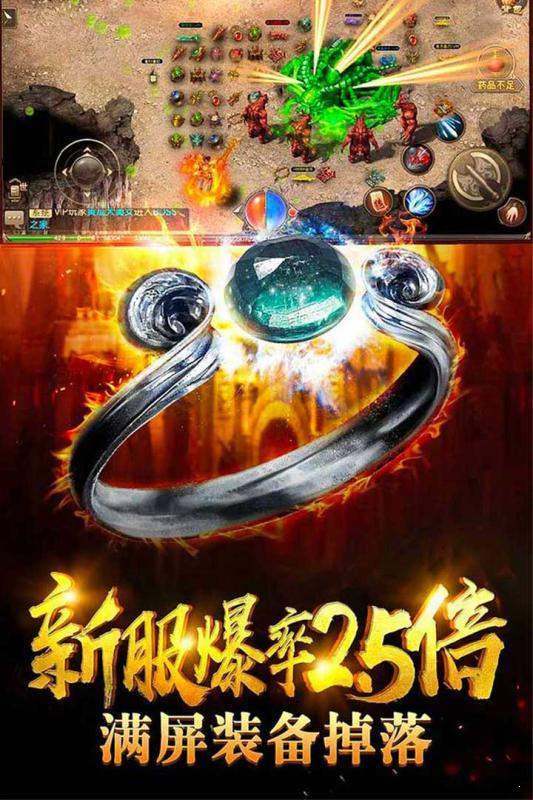 梦幻西游店小二打图还贷款