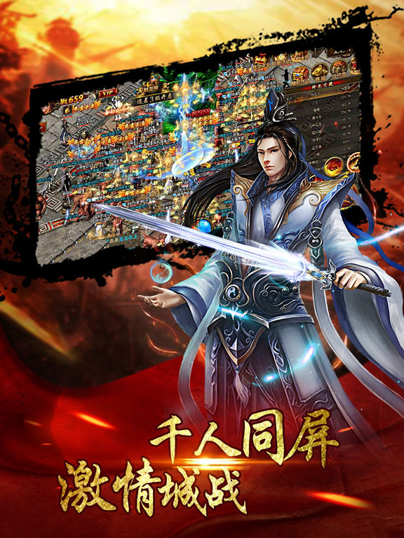 梦幻西游怎么补安定