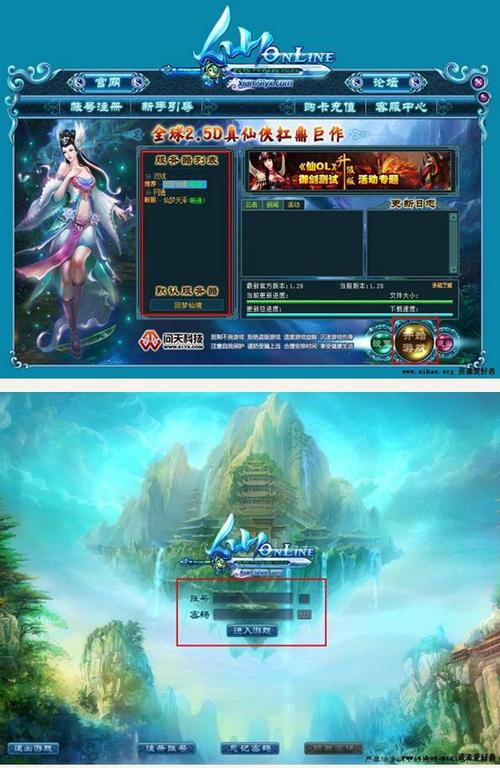 梦幻西游女儿怎么训练加点