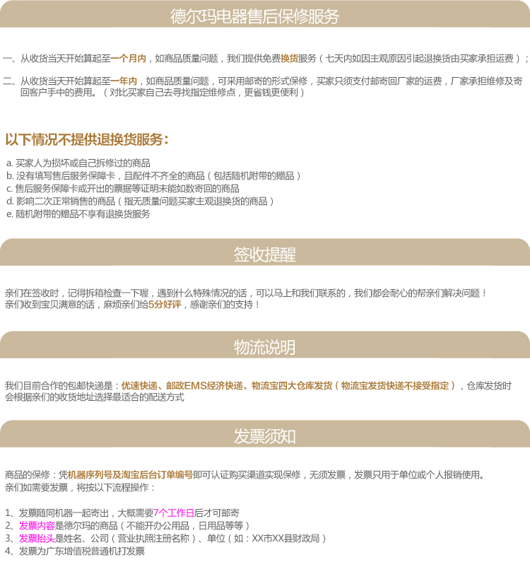 梦幻西游手游sf：梦幻西游怎么看速度加成