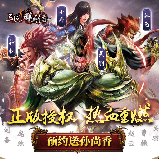 梦幻西游弹窗怎么打开