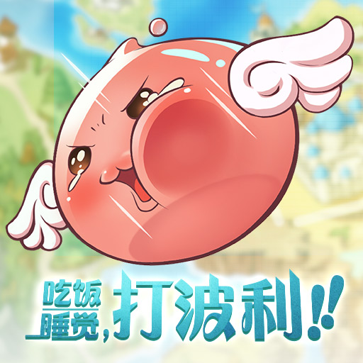 梦幻西游开孔70级