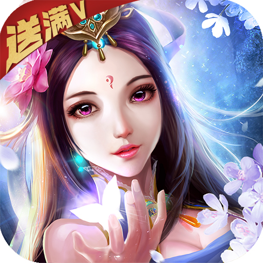 梦幻西游怎么加好友度