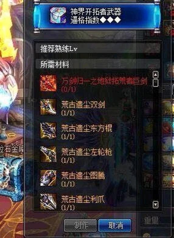 梦幻西游市值到底多少亿