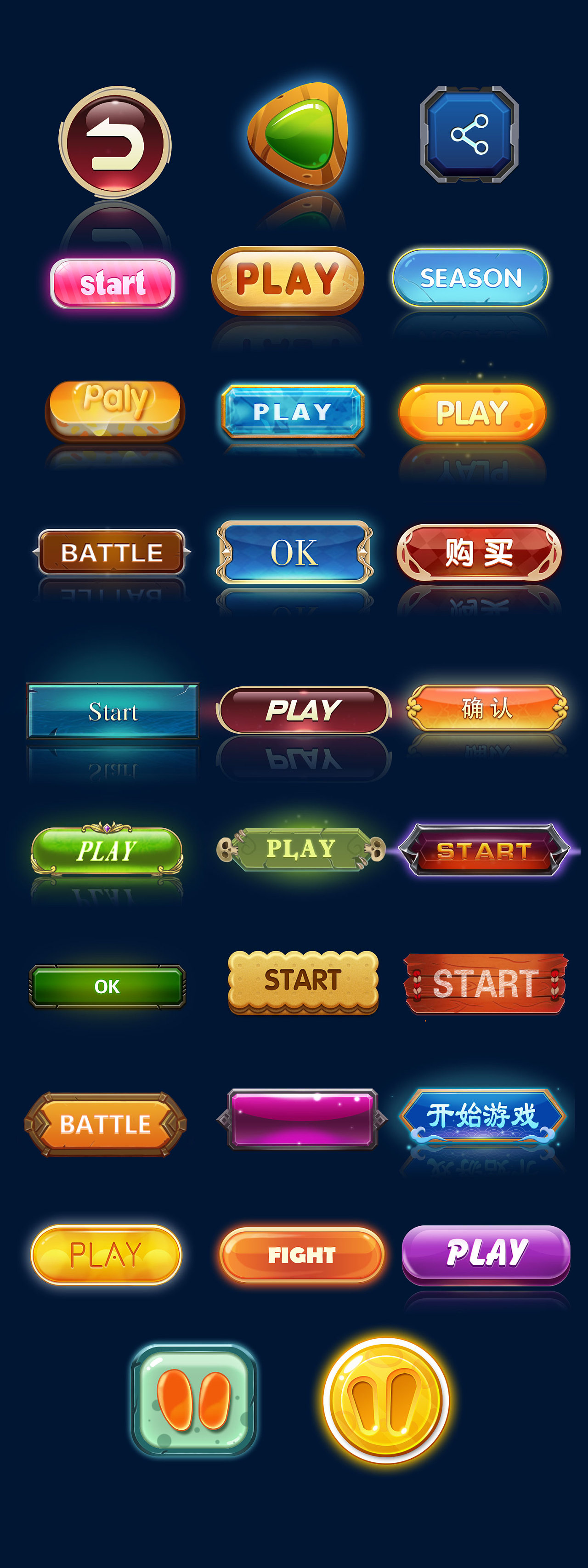 梦幻西游印钞机赚钱吗