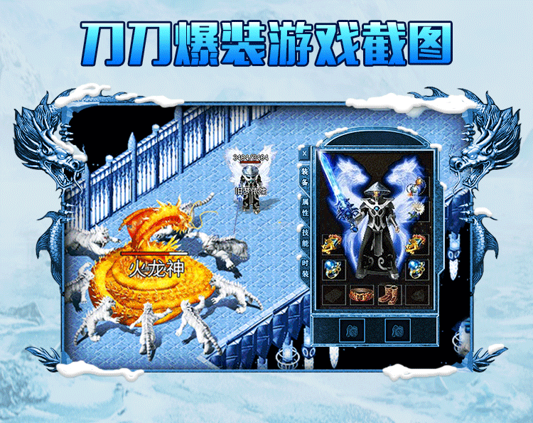梦幻西游怎么买祥瑞最便宜