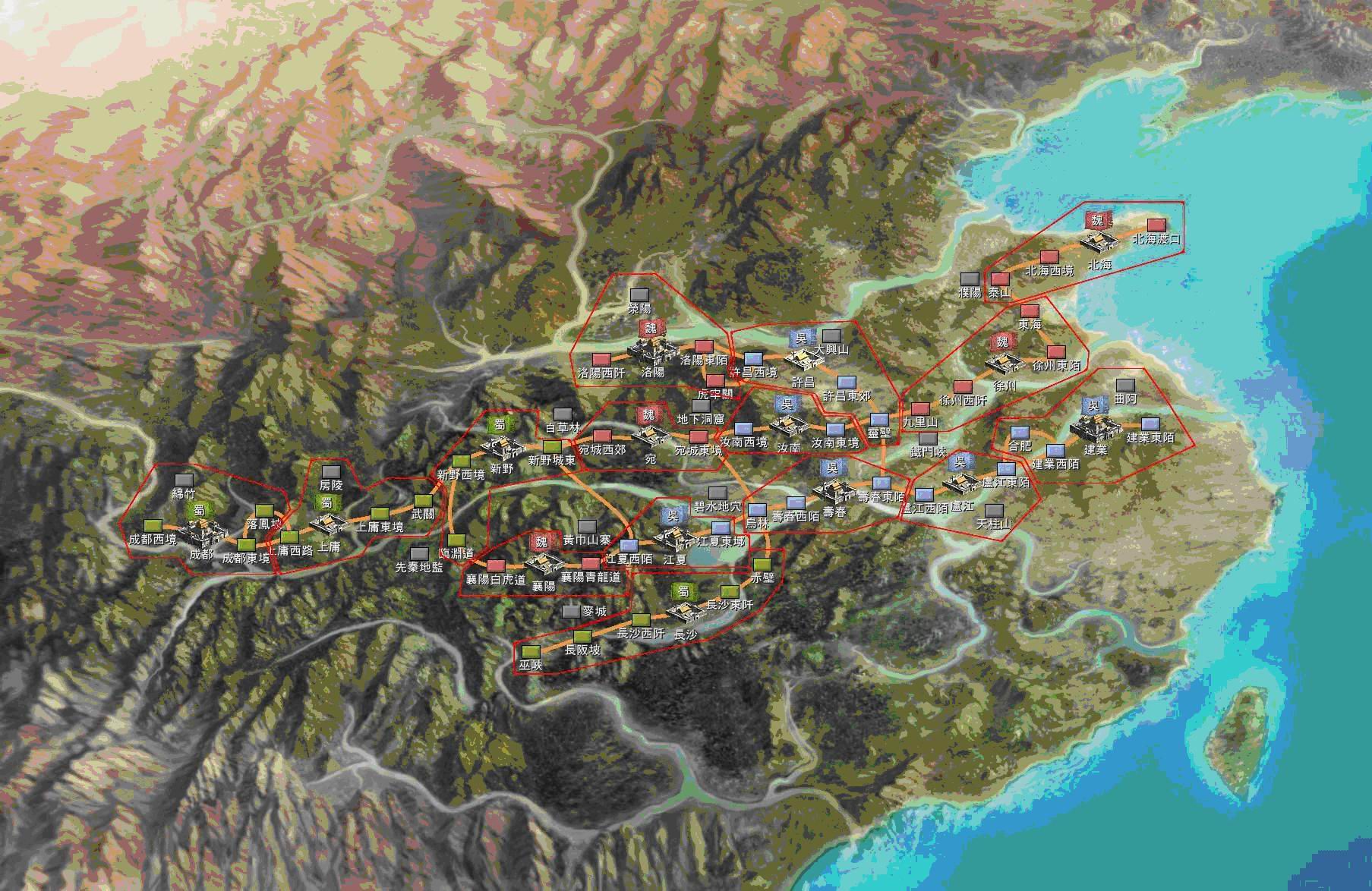 梦幻西游固伤开3孔